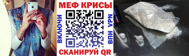 Купить наркотики Киржач APVP  Канабис  МЕФ  ГАШ  Cocaine 