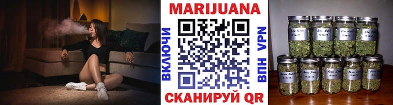 Мефедрон Киржач