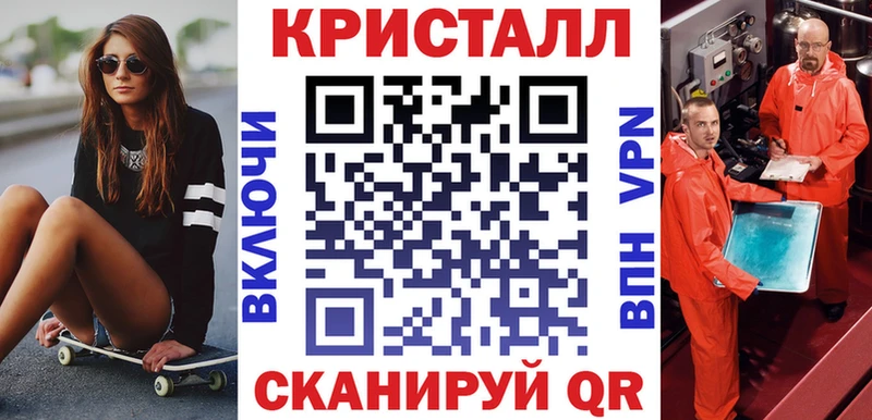 Амфетамин 97%  где можно купить   Киржач 
