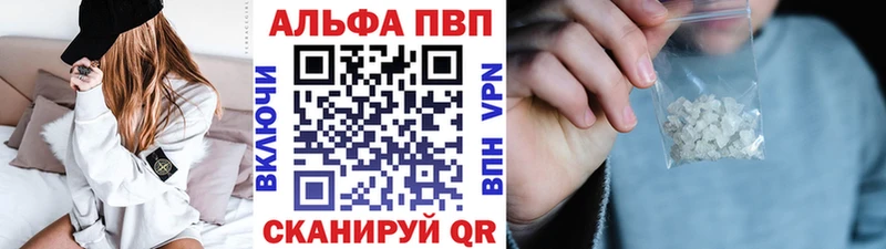 Alfa_PVP СК  Киржач 