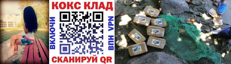 COCAIN VHQ  как найти наркотики  гидра ссылка  Киржач 