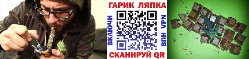 Гашиш индика сатива  Киржач 