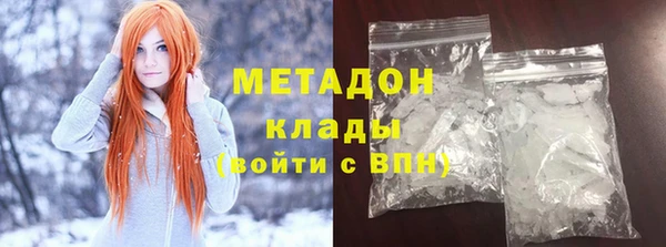 ешки Баксан