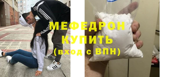 кокаин VHQ Сатка