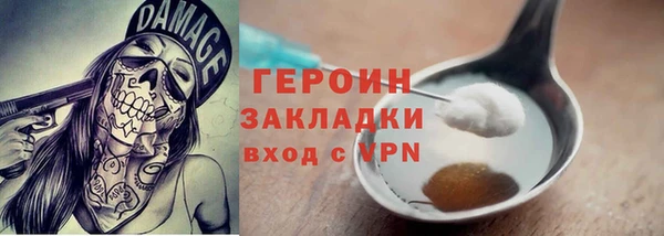 скорость Балабаново