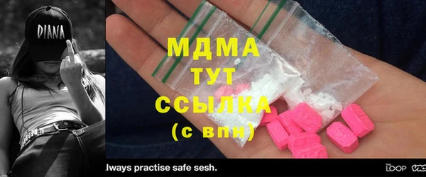 крисы Белоозёрский