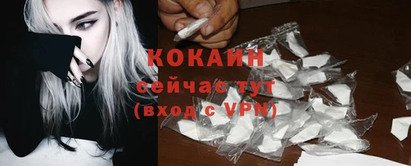 ешки Баксан