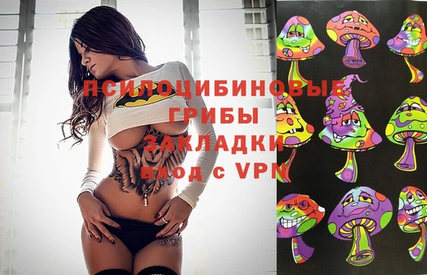 мефедрон VHQ Балахна