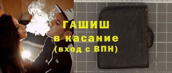кокаин колумбия Сафоново