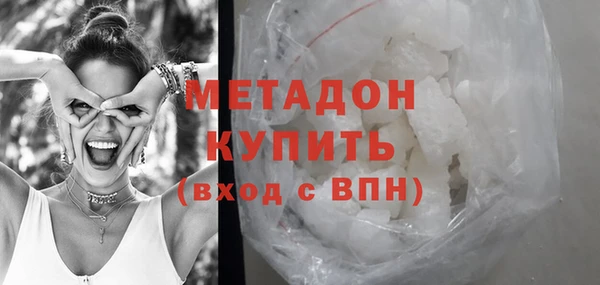 ешки Баксан