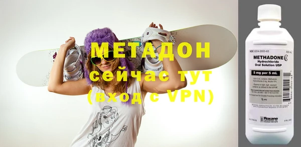 ешки Баксан