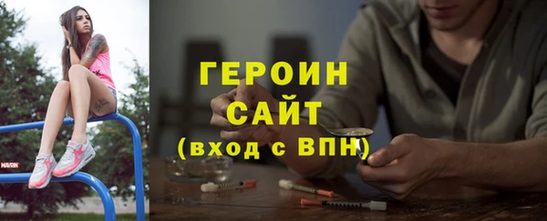кокаин VHQ Сатка
