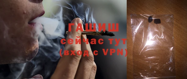 крисы Белоозёрский