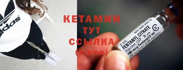 крисы Белоозёрский
