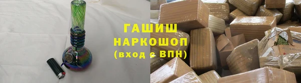 ешки Баксан
