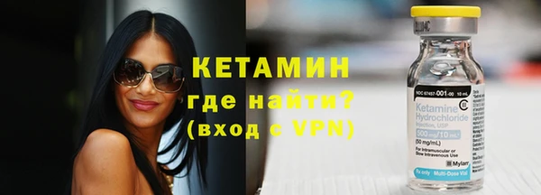 крисы Белоозёрский
