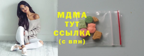 ешки Баксан