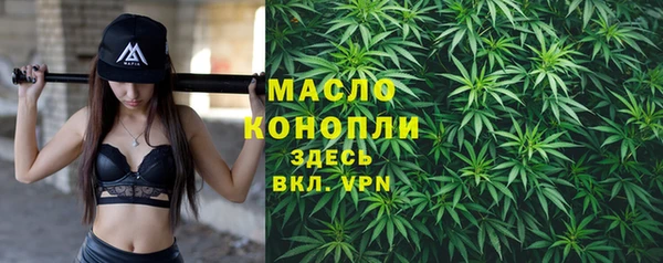 скорость Балабаново