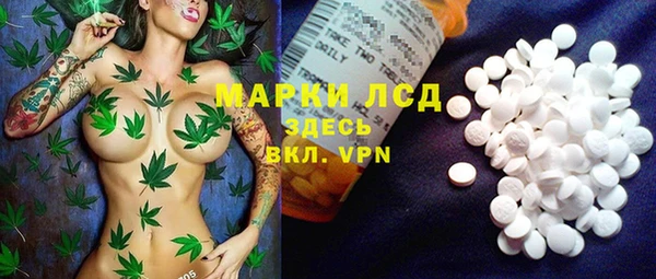 скорость Балабаново