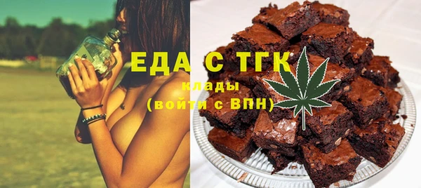 ешки Баксан