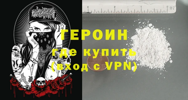 скорость Балабаново