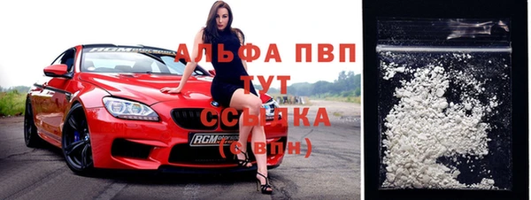 ешки Баксан