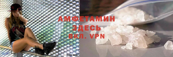 скорость Балабаново