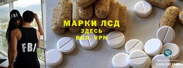 ешки Баксан