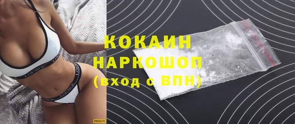 скорость Балабаново