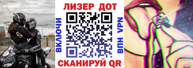 Марки NBOMe 1,5мг  hydra ссылка  Киржач 