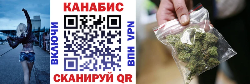 закладки  Киржач  Каннабис гибрид 